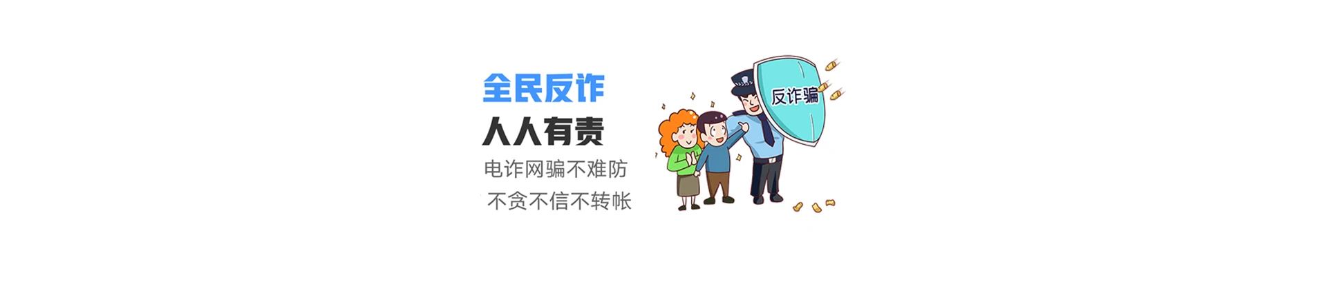 桂东县联通宽带